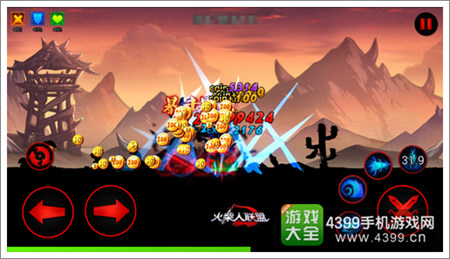 火柴人联盟技能解析