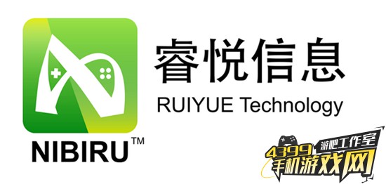 睿悦信息