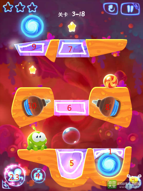 割绳子魔法