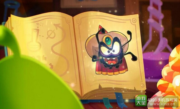 小编也在玩