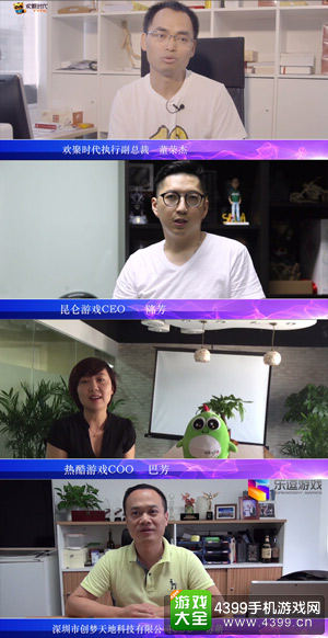 十年光阴十年金翎奖 厂商大佬齐送祝福