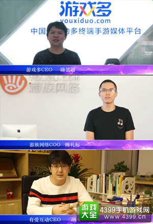 十年光阴十年金翎奖 厂商大佬齐送祝福