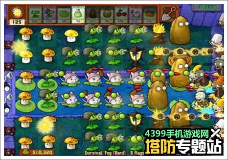塔防的发展和认识