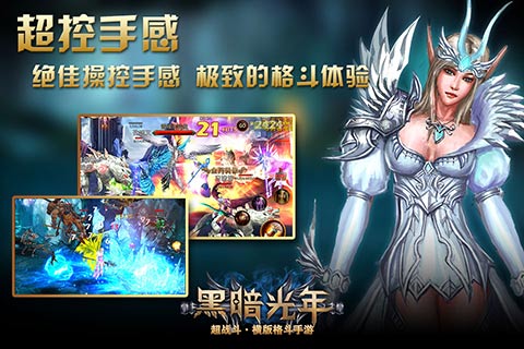 豹风网络