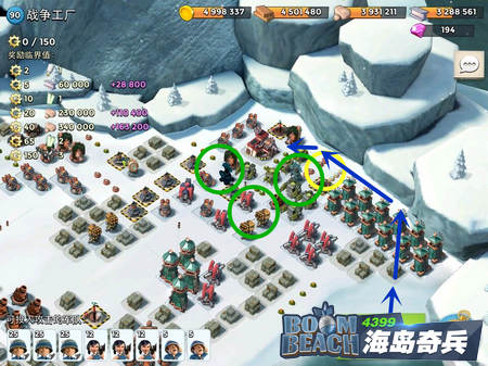 海岛奇兵吉尔哈特攻略