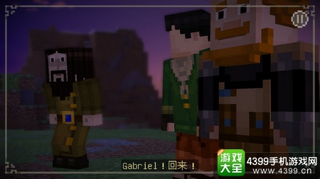 我的世界故事模式第四章分支剧情