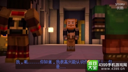 我的世界故事模式第四章分支剧情