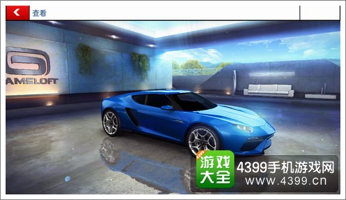 狂野飙车8A级车兰博基尼Asterion概念车