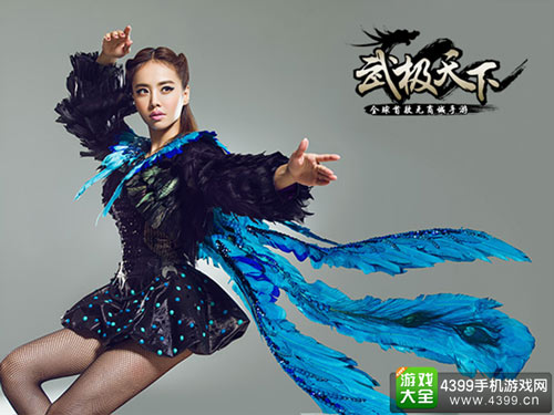 蔡依林定妆照