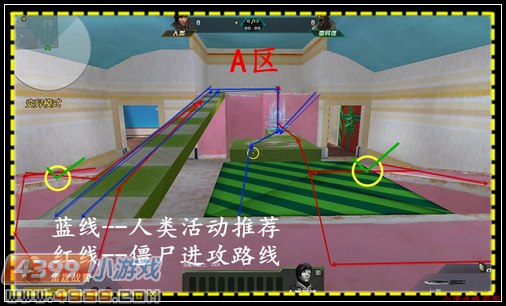 生死狙击甜心乐园解析 糖水在心底弥漫开来