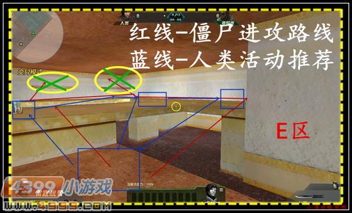 生死狙击甜心乐园解析 糖水在心底弥漫开来