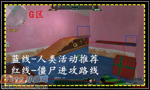 生死狙击甜心乐园解析 糖水在心底弥漫开来