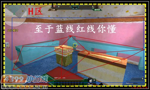 生死狙击甜心乐园解析 糖水在心底弥漫开来