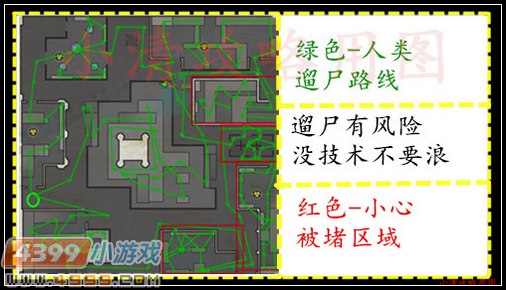 生死狙击甜心乐园解析 糖水在心底弥漫开来
