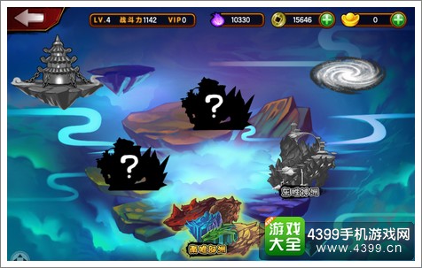 造梦西游4手机版资讯