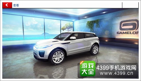 狂野飙车8A级车路虎揽胜极光coupe