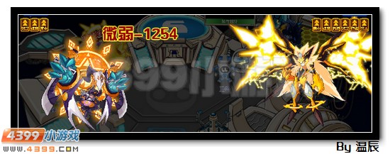 赛尔号懒惰之神斯洛斯浅析