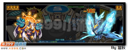 赛尔号懒惰之神斯洛斯浅析