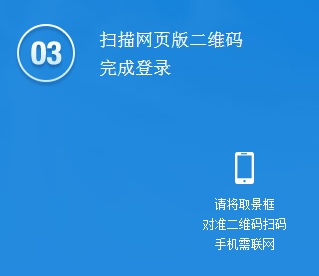 梦幻西游手游网页版怎么登录