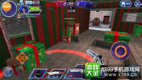火线精英手机版幽灵模式玩法技巧