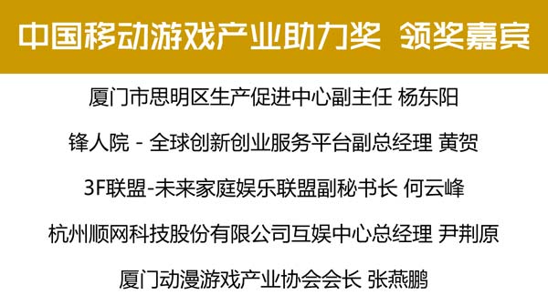 MGAS支持媒体