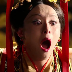 震惊