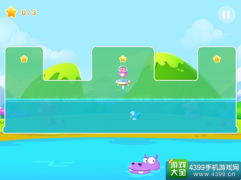 小鱼飞飞玩法