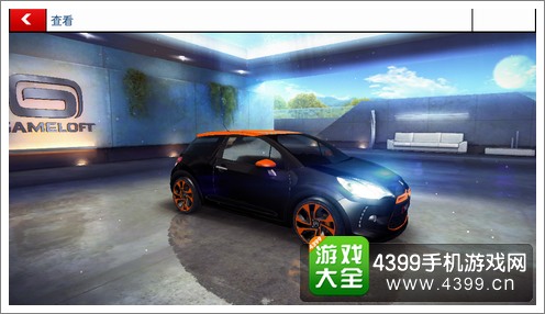 狂野飙车8D级车DS3Racing图鉴