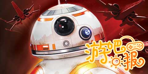 游吧日报：萌物再小，也有大能耐