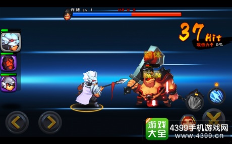 绝对三国好玩吗