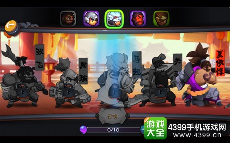 绝对三国测评