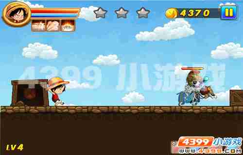 4399《格斗海贼王》海贼王,我当定了