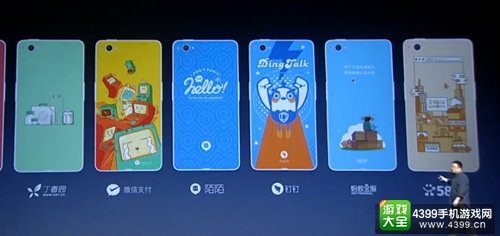 工匠情怀再燃冬夜 锤子手机T2正式发布