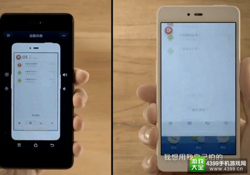 工匠情怀再燃冬夜 锤子手机T2正式发布