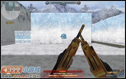 生死狙击黄金双持UZI评测