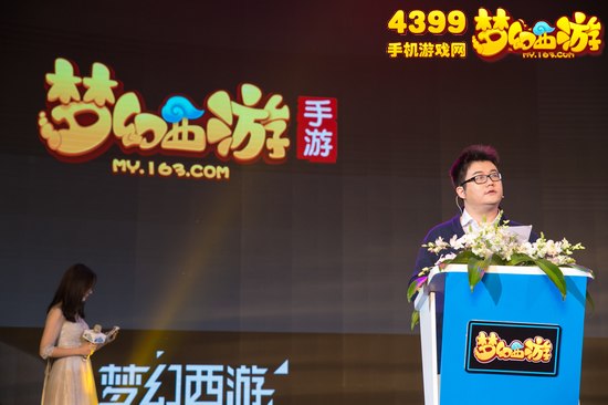梦幻西游手游2016年干货汇总