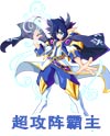 奥奇传说魂斗罗进化图鉴技能表特长