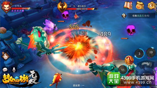 梦幻西游无双版社交体验大优化,组队玩法全开放