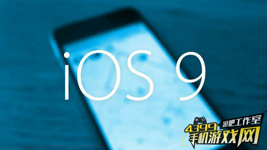 IOS9