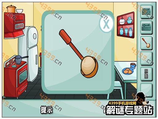 密室逃脱失落的房间第1关