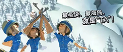 【趣味海岛】圣诞礼物哪家强？海岛玩家为你揭晓！