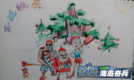 海岛奇兵