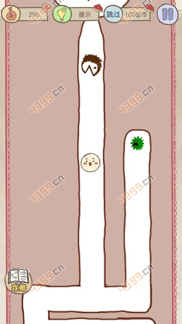 史上最坑爹的游戏7第20关