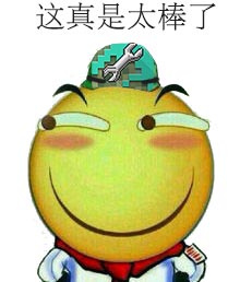 我的世界攻略