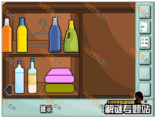 密室逃脱失落的房间第3关