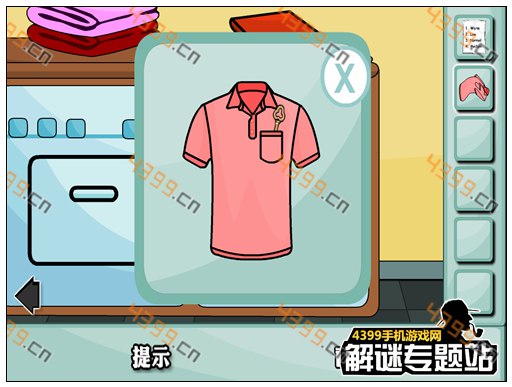 密室逃脱失落的房间第3关