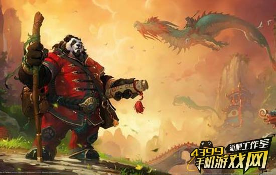 熊猫人