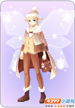 小花仙冬季雪绒套装 男
