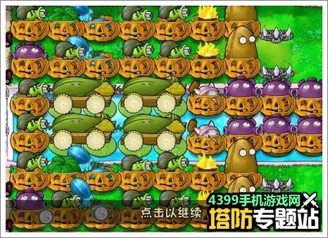 策略塔防专题站深度分析