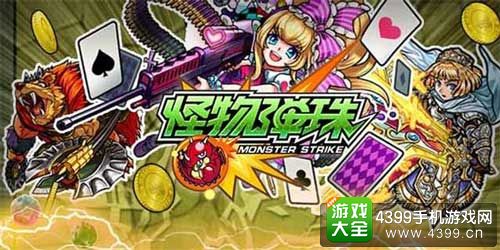 年度盘点